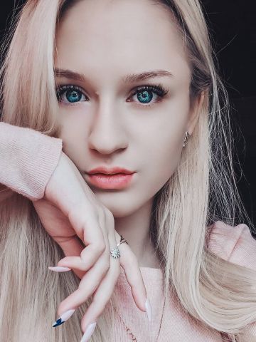 Алла